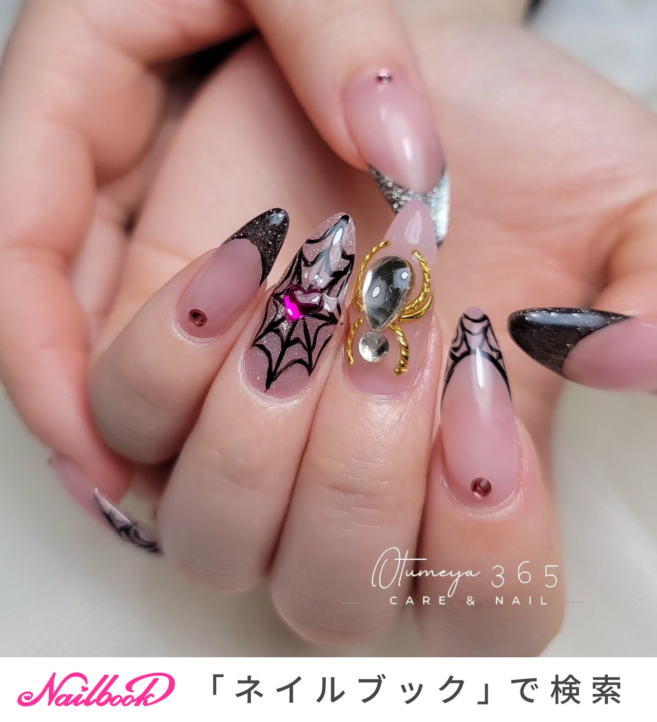 rampageネイルのネイルデザイン｜ネイルブック