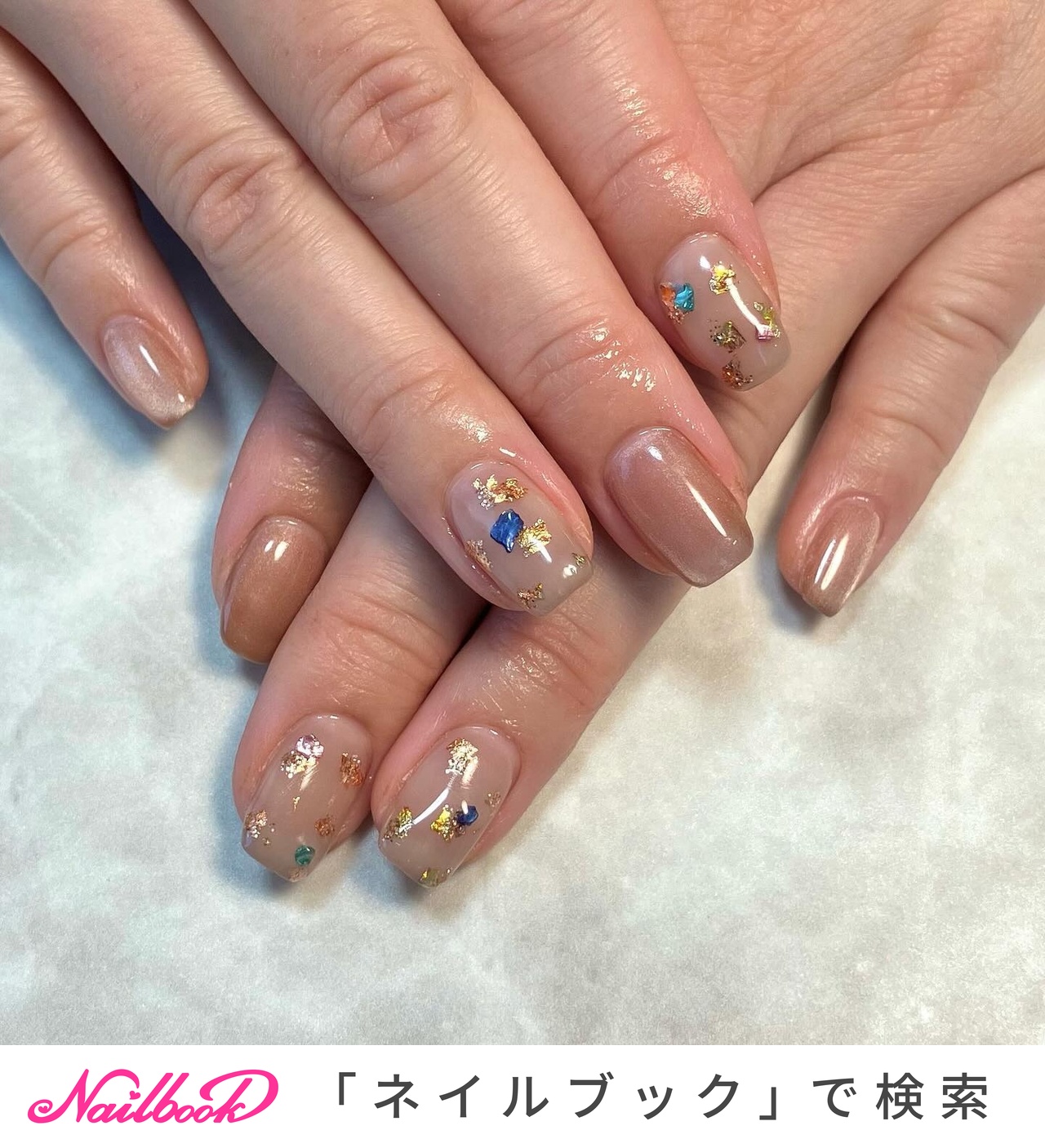 ☆A-205☆大きなビジューのベージュのマグネットネイル ジェルネイル  