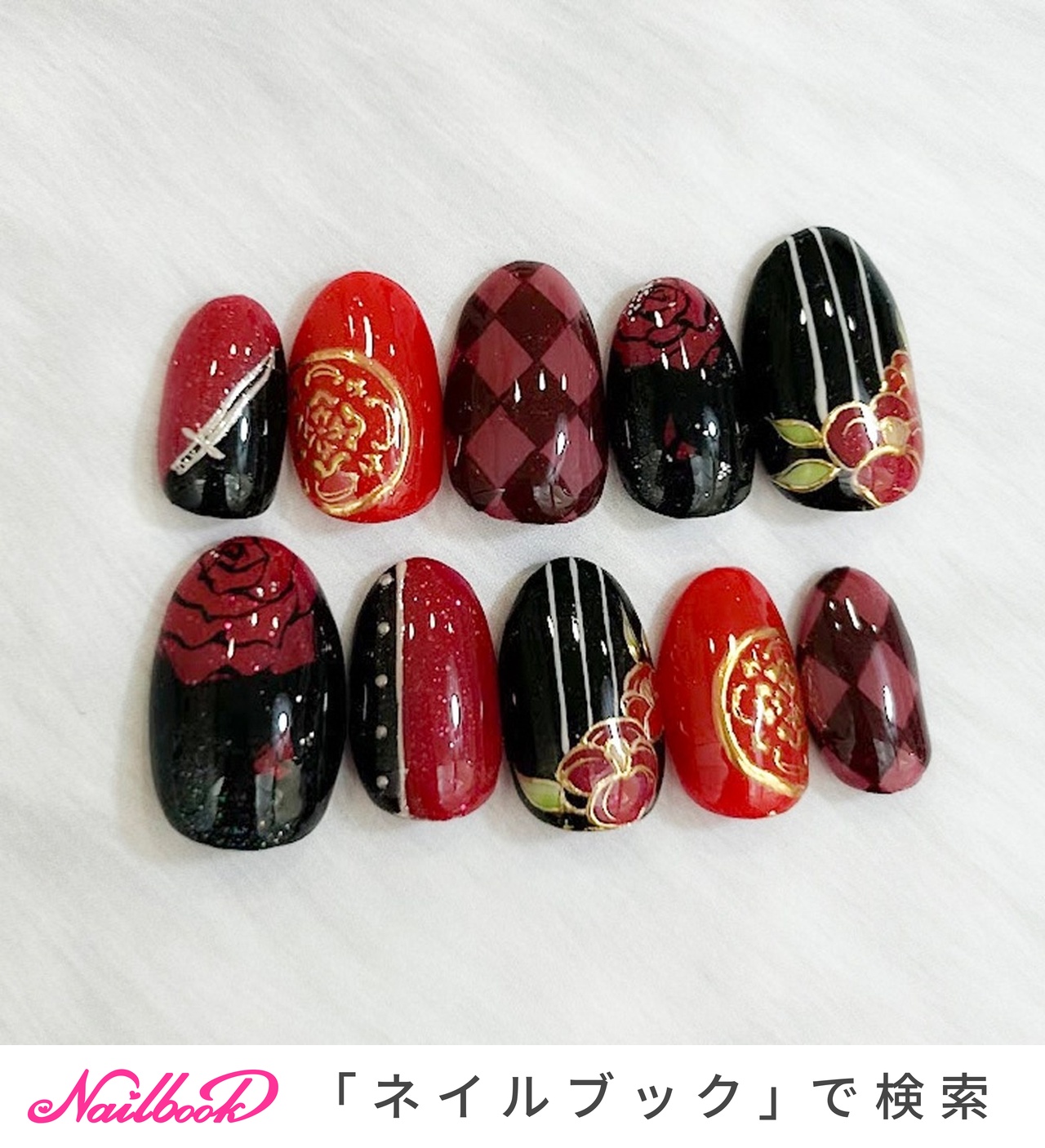 概念ネイルチップオーダー ✮ Customer order 🐙🌟 にじさんじ ／ S.C.R.E.A.M * 星導