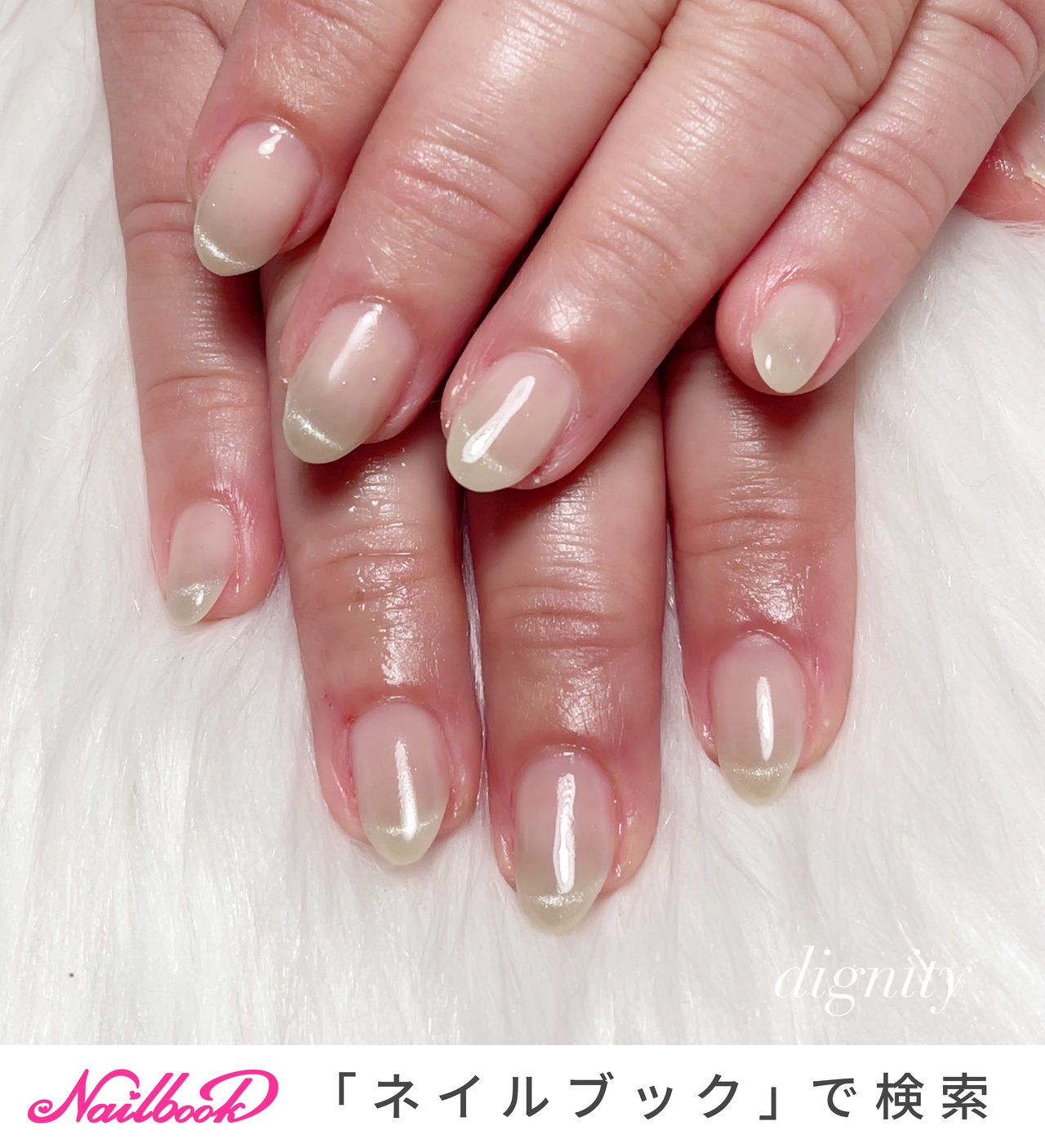 Dignity(兵庫県高砂市)のネイルデザイン[No.9378790]｜ネイルブック