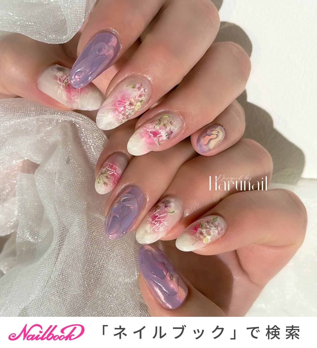 グラデーションピンク ネイルシール 30枚セット　桜染 グラデーションピンク ネイルシール 30枚セット 桜染 全品半額クーポン