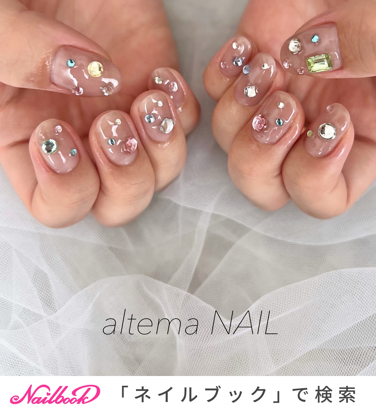 全方向360° うるる宝石ネイル .* うるうる宝石ネイル💎 @nail_town.shop @em.nailstudio 様コラボ