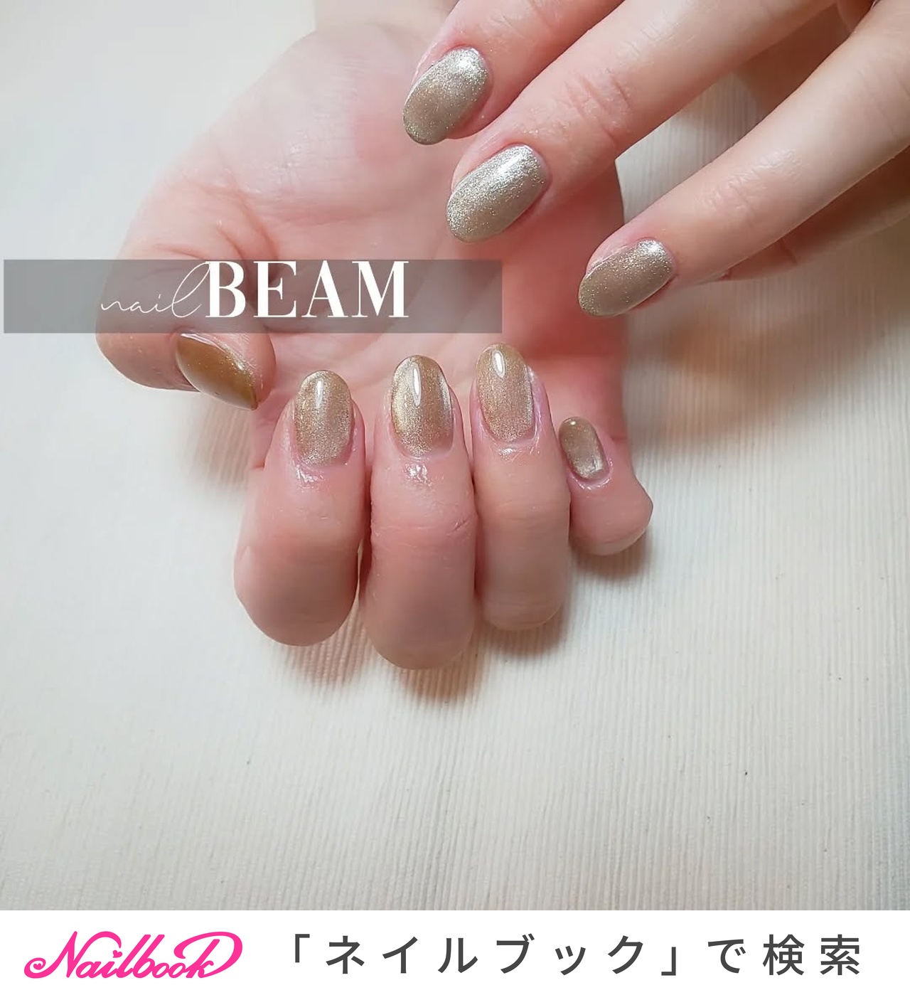 春/ハンド/マグネット/グリーン/ゴールド - nailbeamのネイル