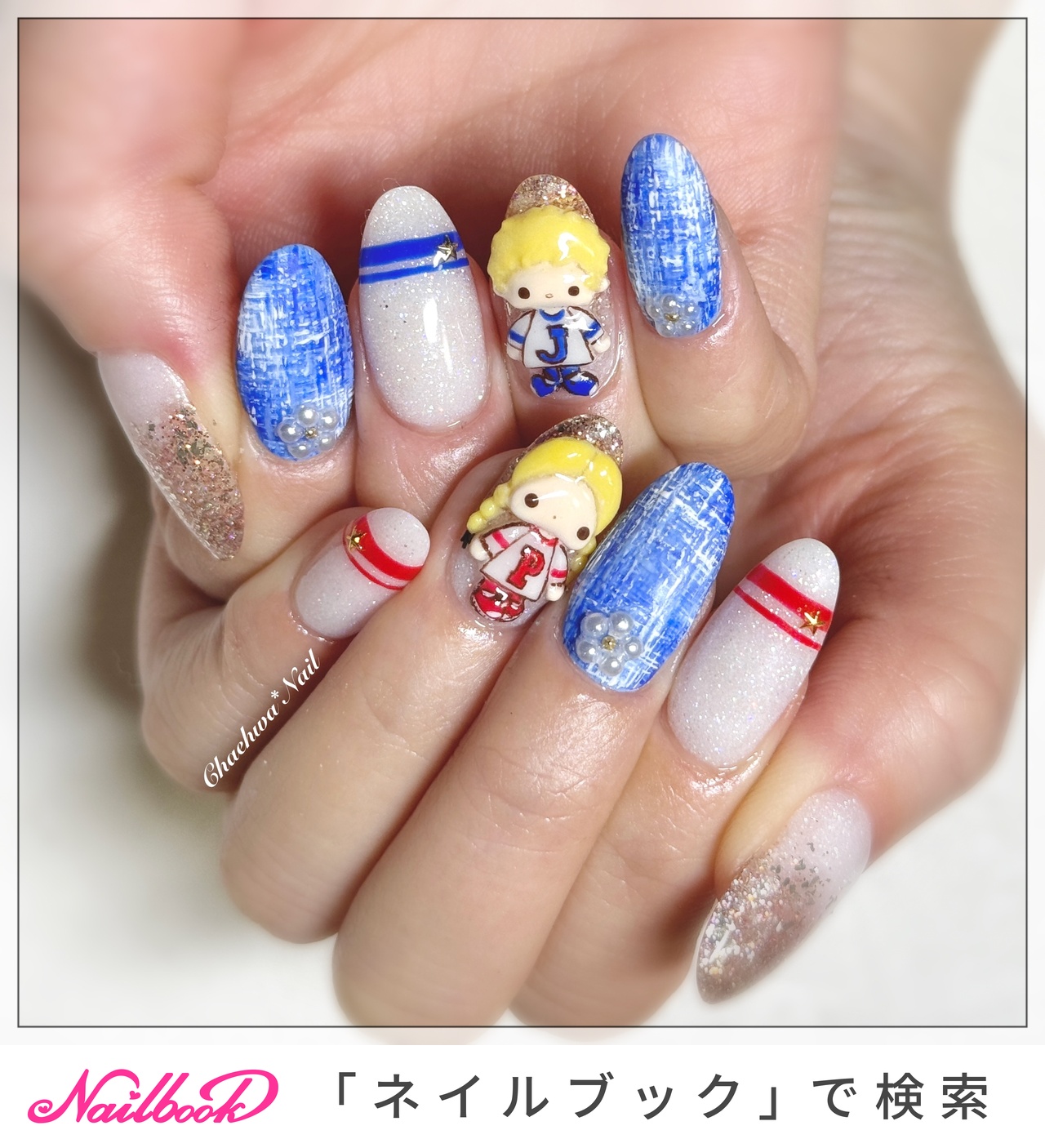 ▷▷▷ハンギョドン🐟💙3D盛り盛… | emu salon（エムサロン