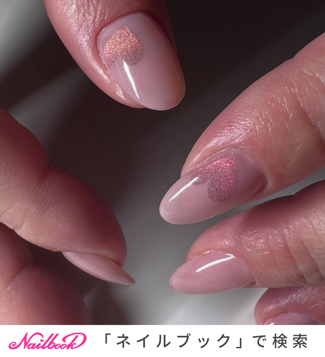ハート/#エアブラシのネイルデザイン｜ネイルブック