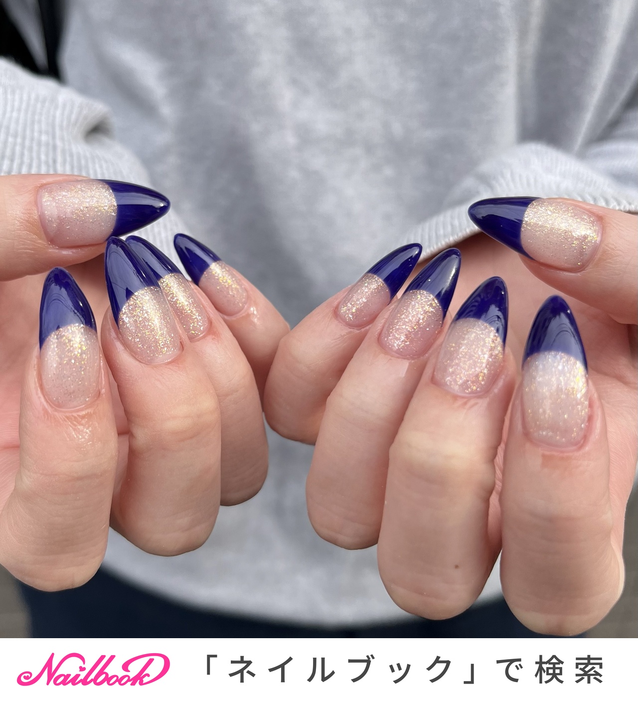 2025年春】☆海外風1枚半ロングネイル☆｜BIGLOBE Beauty