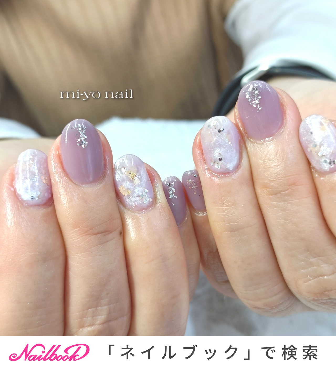 ☆A-454☆ネイルチップ キラキラシェル埋めのニュアンスネイル（大人  