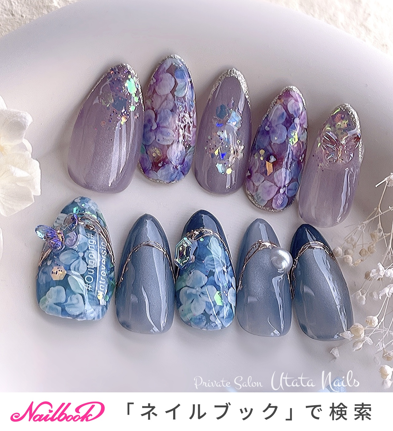 どんぐりアート♡梅雨・七夕・夏オブジェ3点ご覧になってくださいね♡ さゆりん様専用】どんぐりアート ①七夕オブジェ ②夏祭り