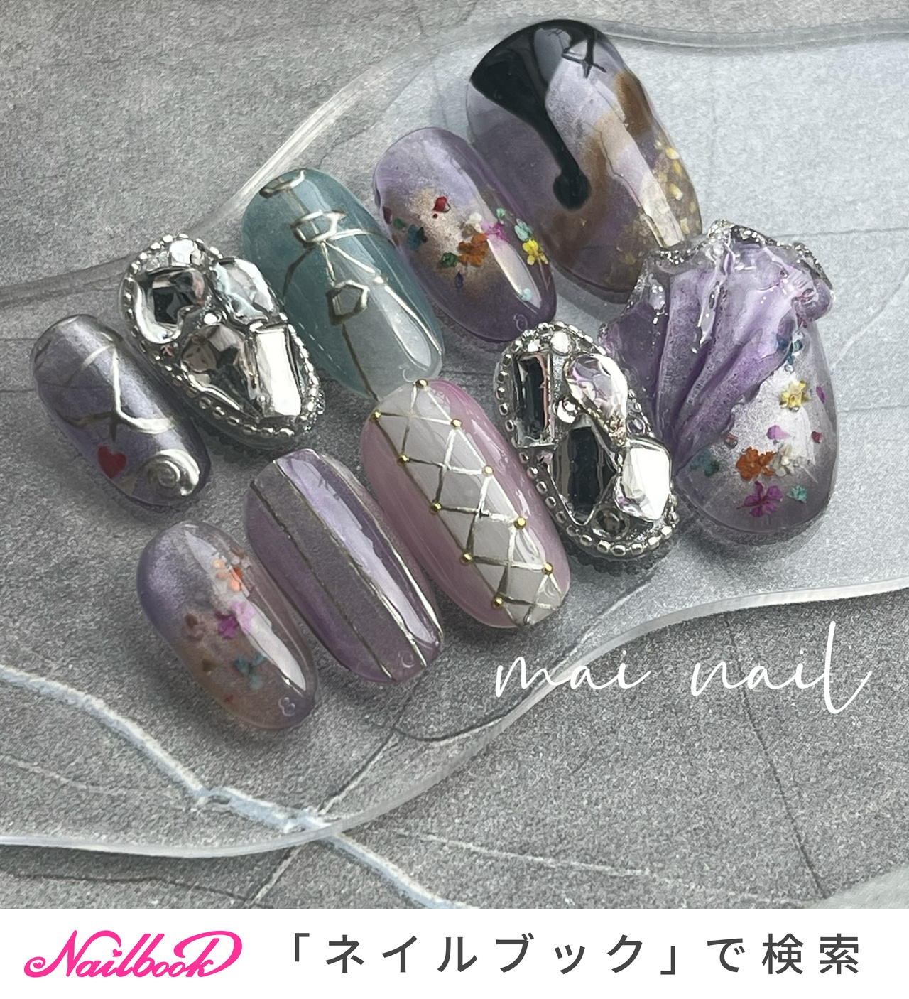 キャラクター ネイルチップ プリンセス ディズニー ラプンツェル