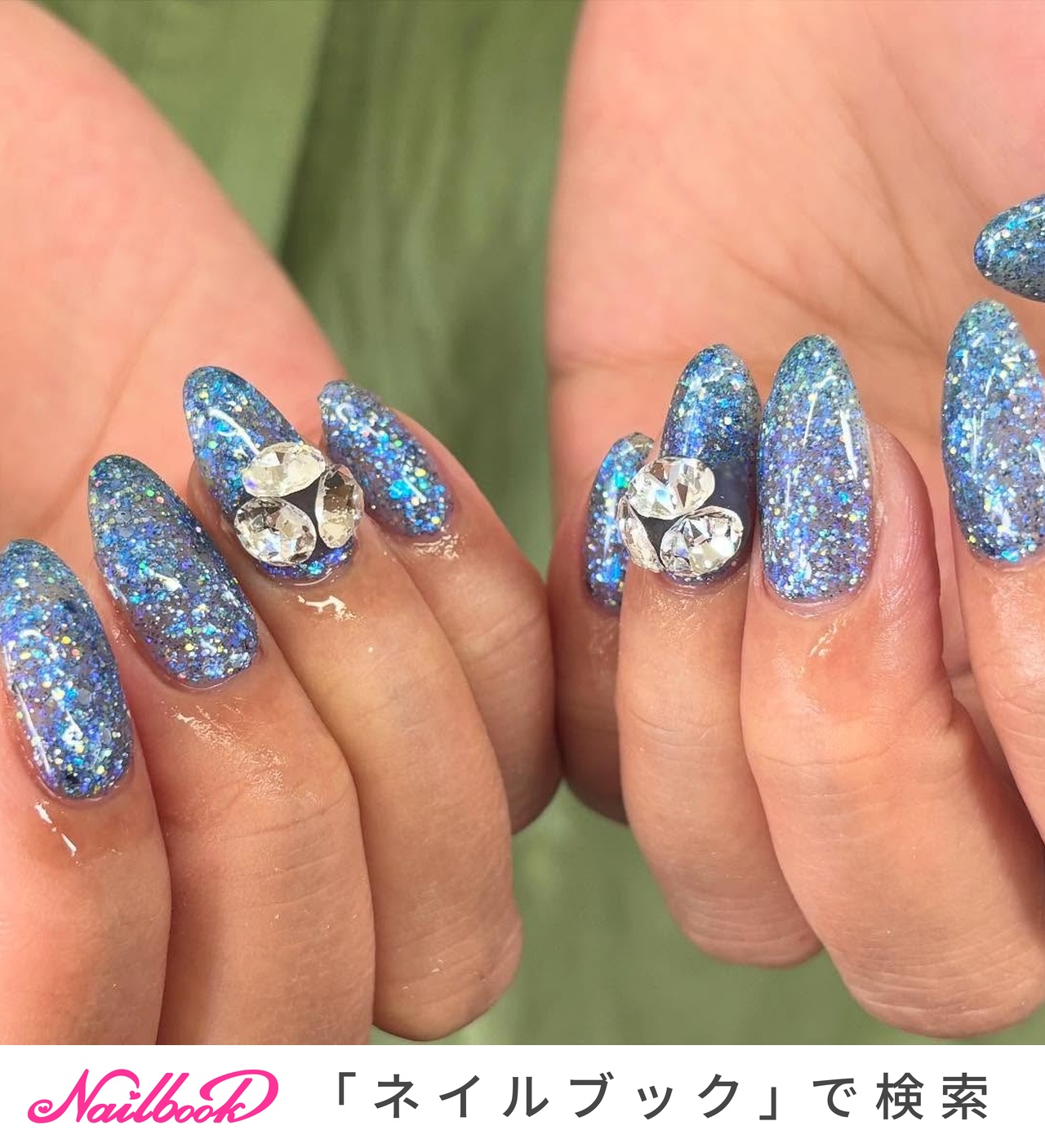 なお　スーパーロングネイル オールシーズン/ハンド/ラメ/スーパーロング/ポイント