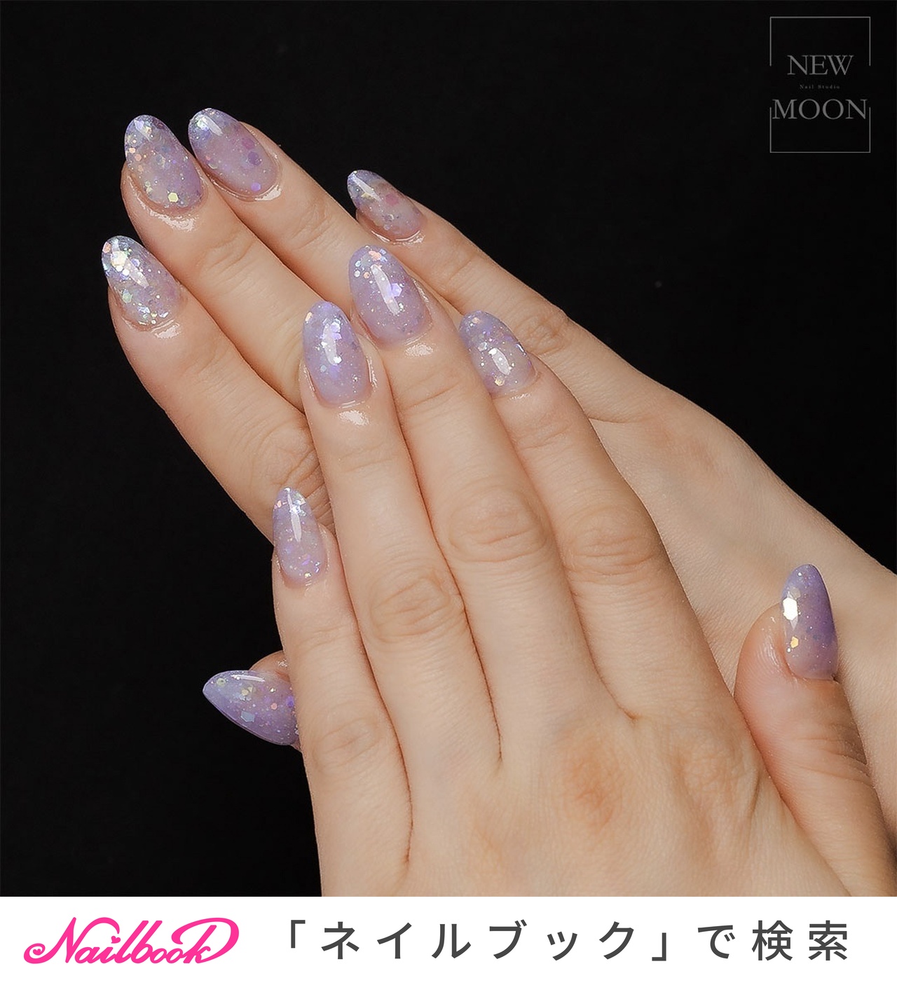 スカルプチュアブラシ ピンク｜ネイルショップ爪爪