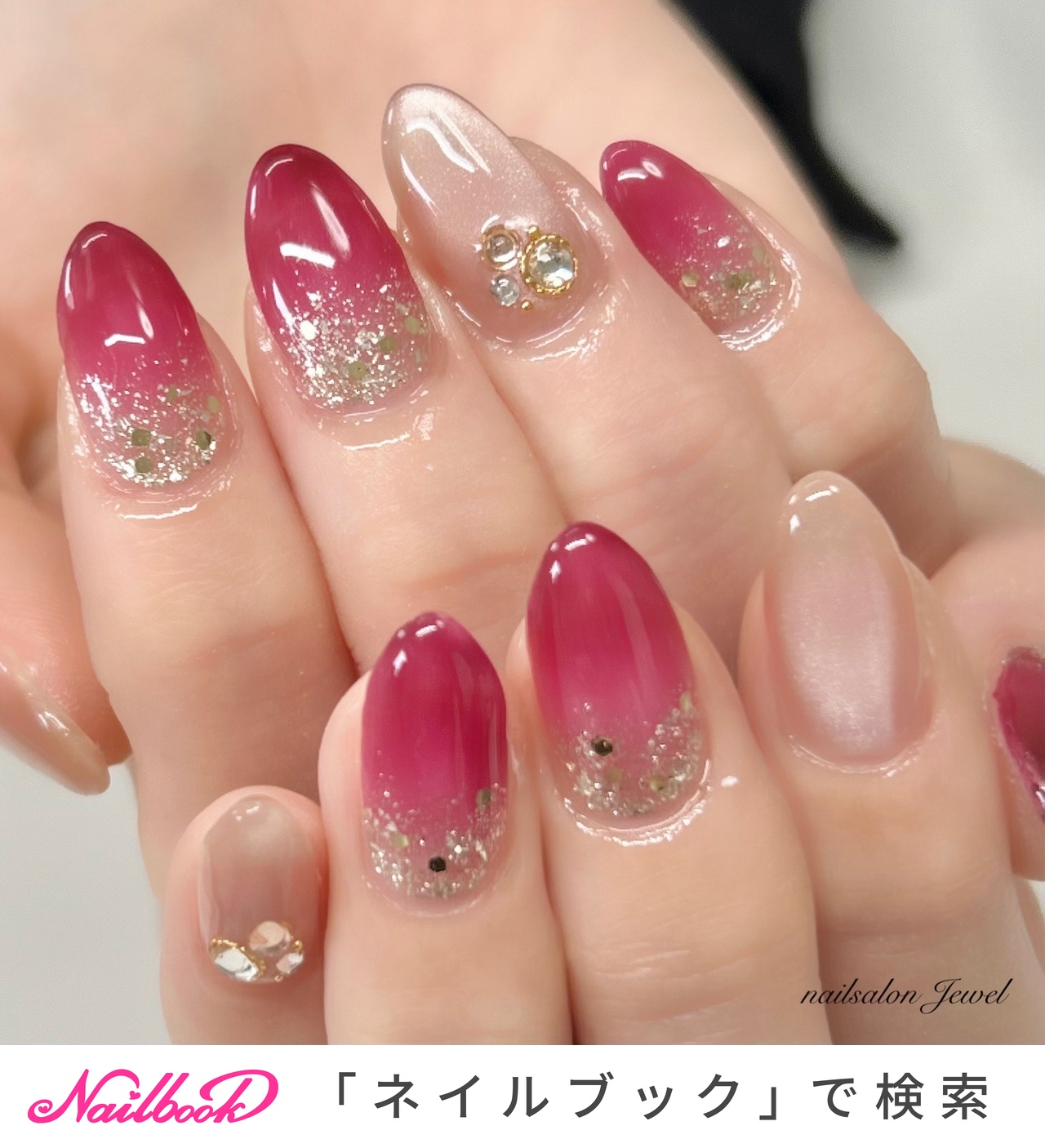 人気順｜夏/成人式のネイルデザイン｜ネイルブック