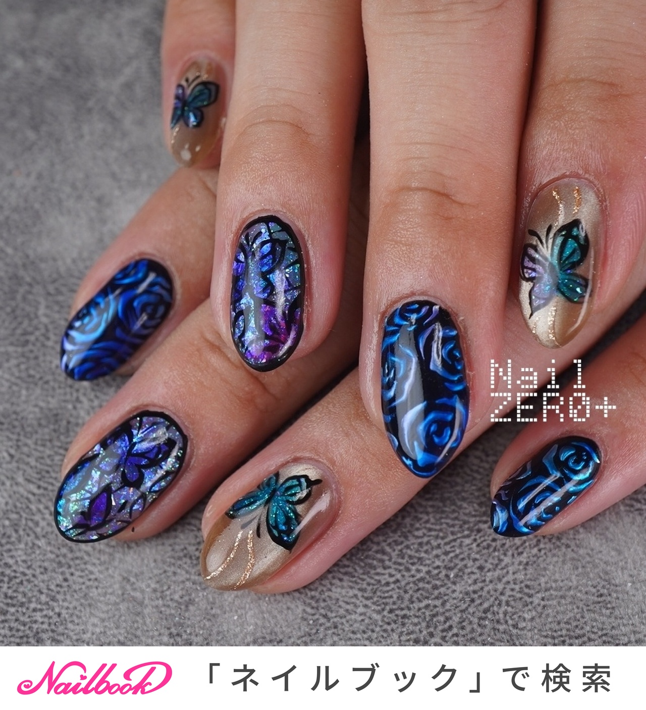 おすすめ順｜ブルー(青)/#蝶のネイルデザイン｜ネイルブック
