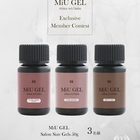ジェルネイル・ネイルシール MiU GEL Sensitive Float Gel Kit MiU GEL ミュウジェル ジェルネイルセット MiU GEL Sensitive