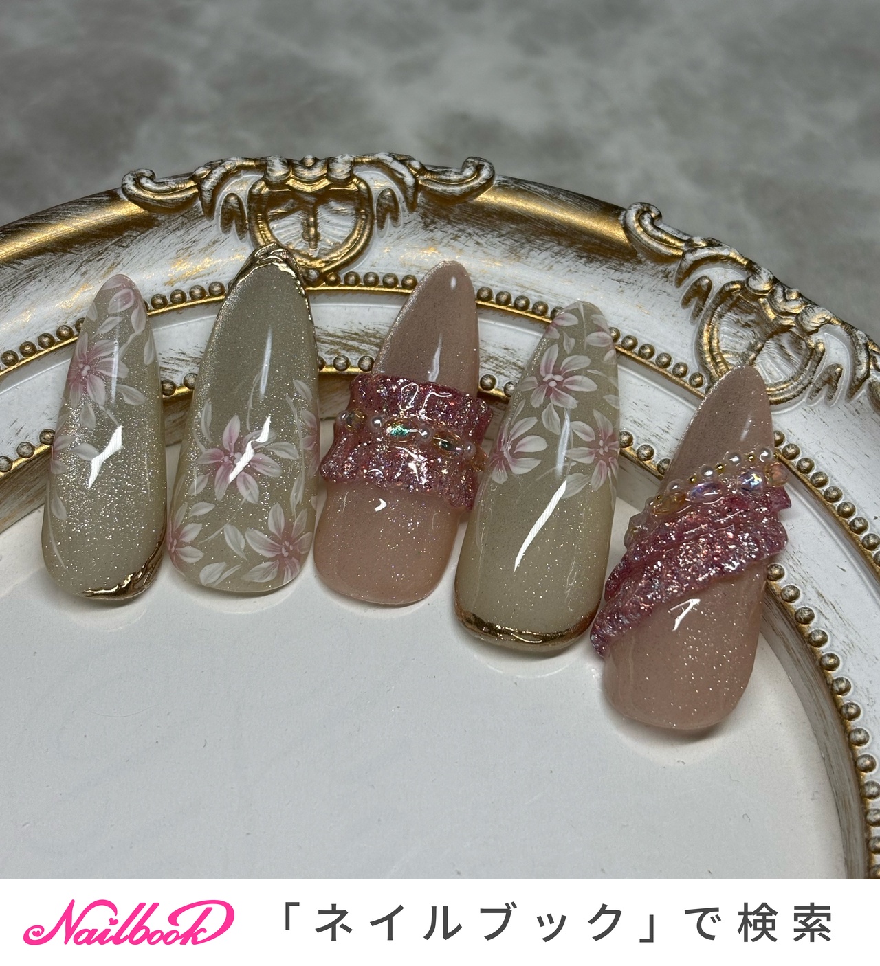 フリルのネイルデザイン｜ネイルブック