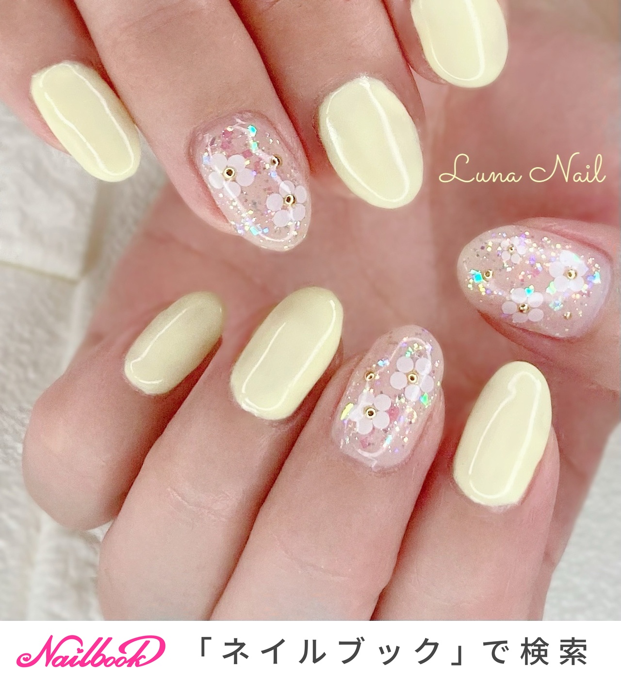 cirila シリラ ジェルネイルキット＋3カラー cirila（シリラ） ジェル