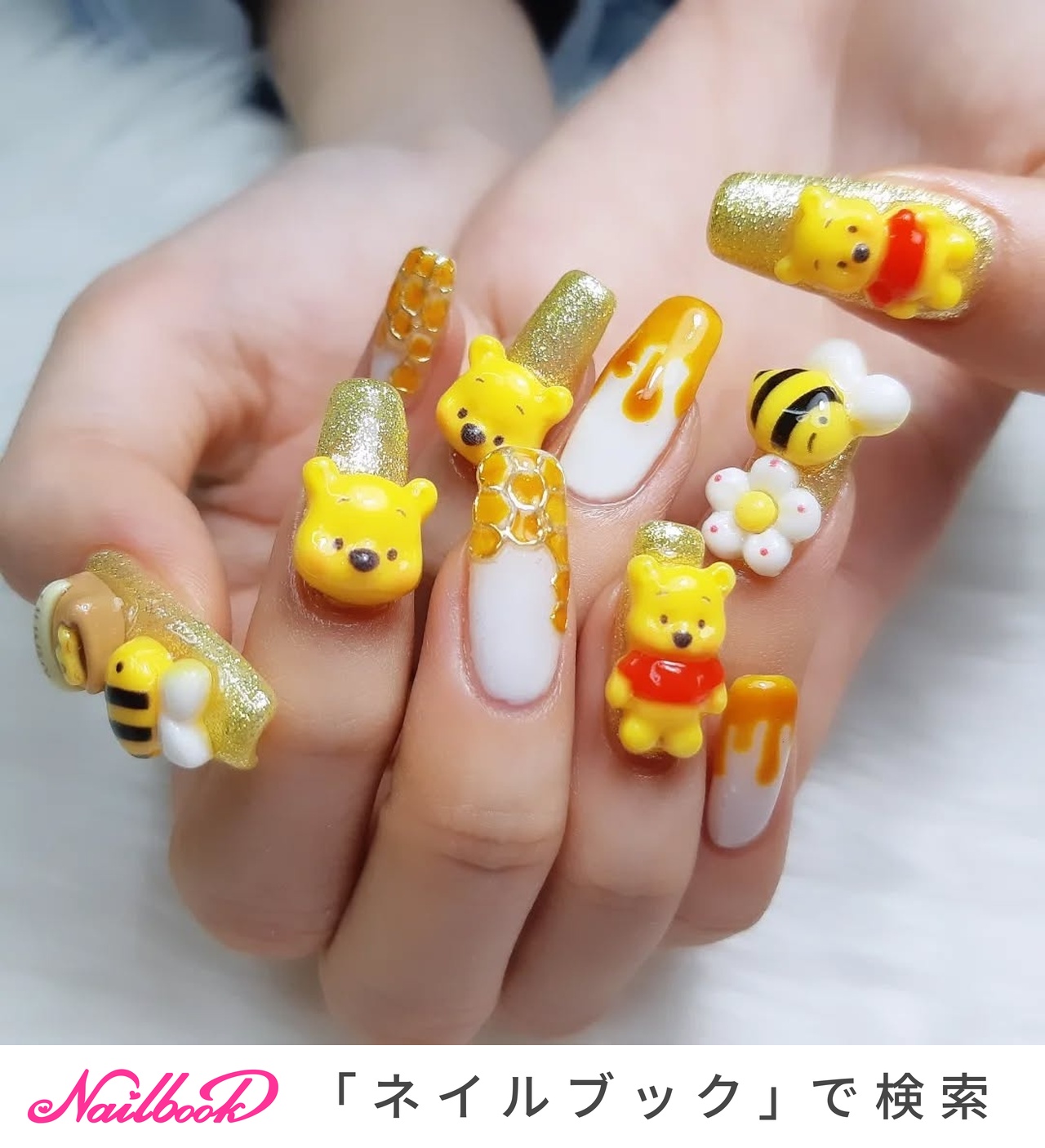 蜂蜜ネイルのネイルデザイン｜ネイルブック