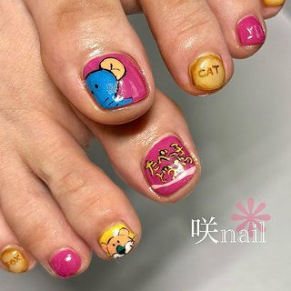 たべっ子どうぶつのネイルデザイン｜ネイルブック