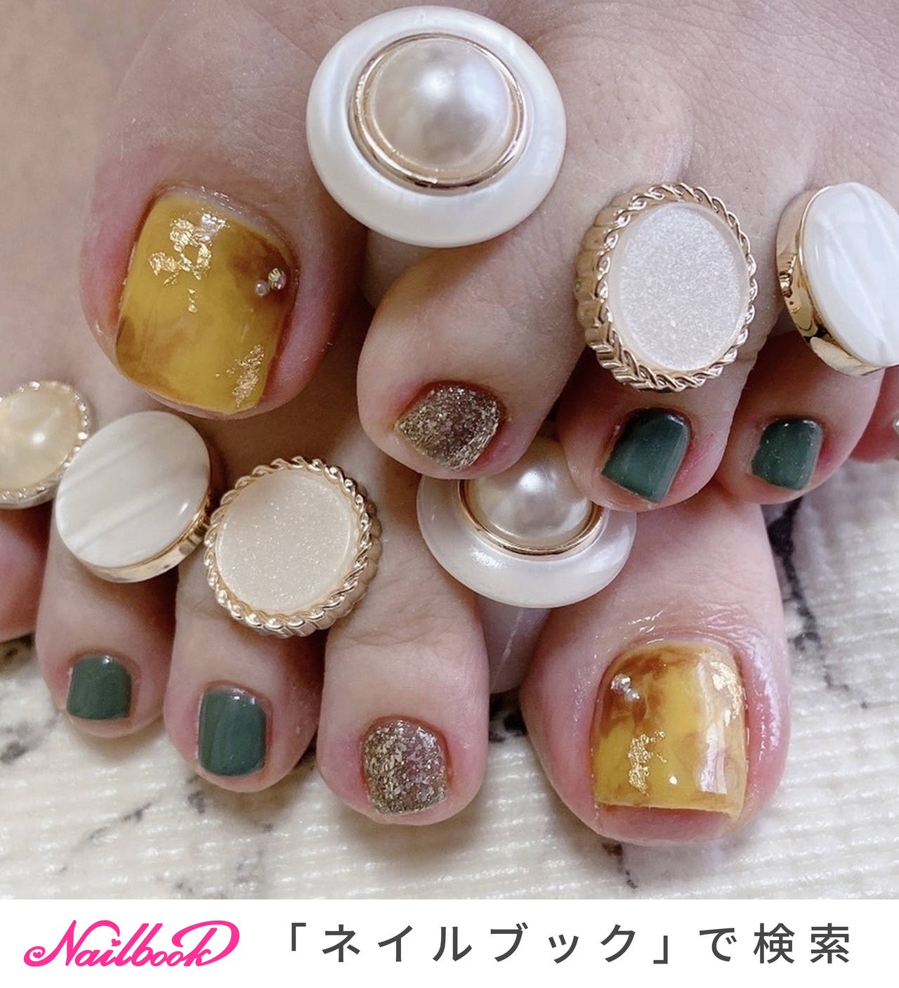 102】イエローツイード フットネイルチップ ペディキュア