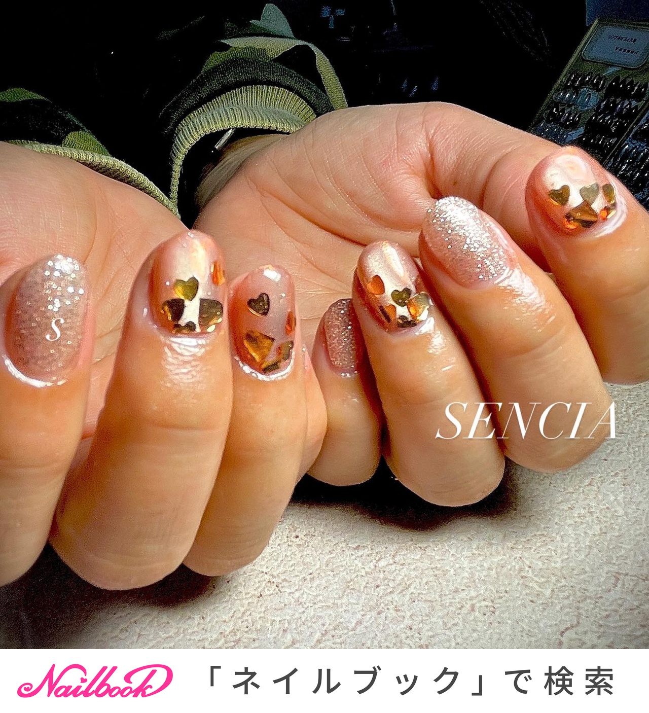 enoiダイヤモンドフラッシュのネイルデザイン｜ネイルブック