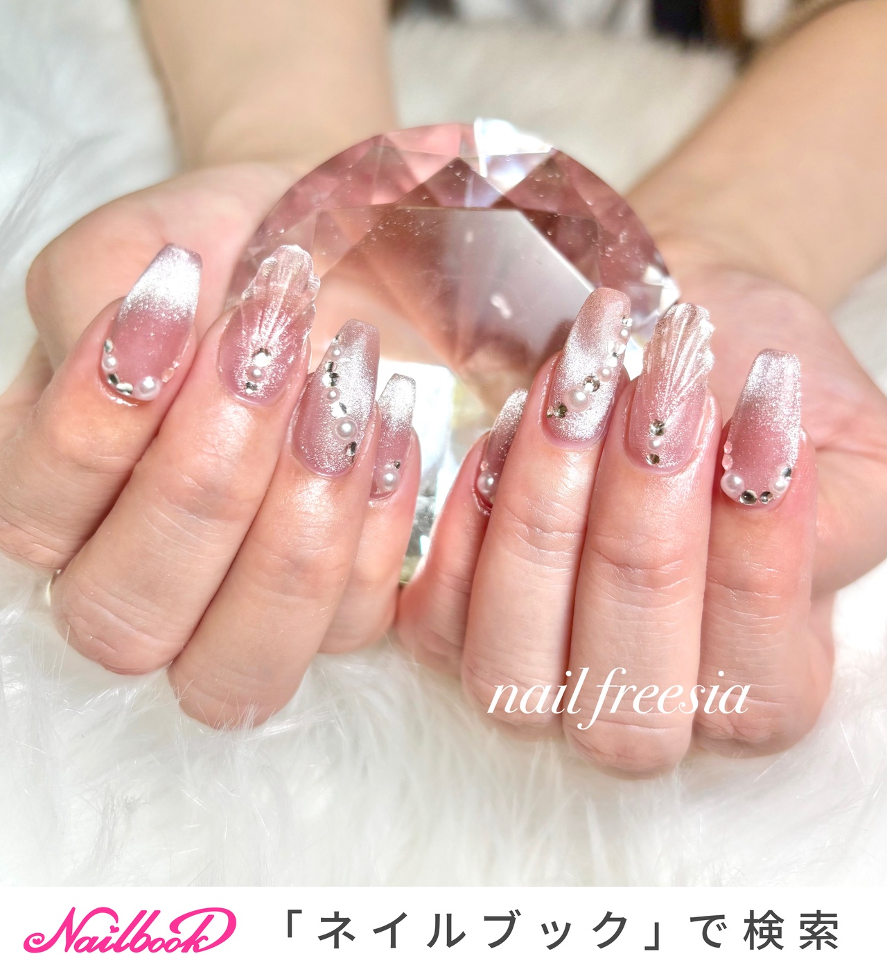 FASHION NAIL ネイルチップ ロングバレリーナ ロング パステル系