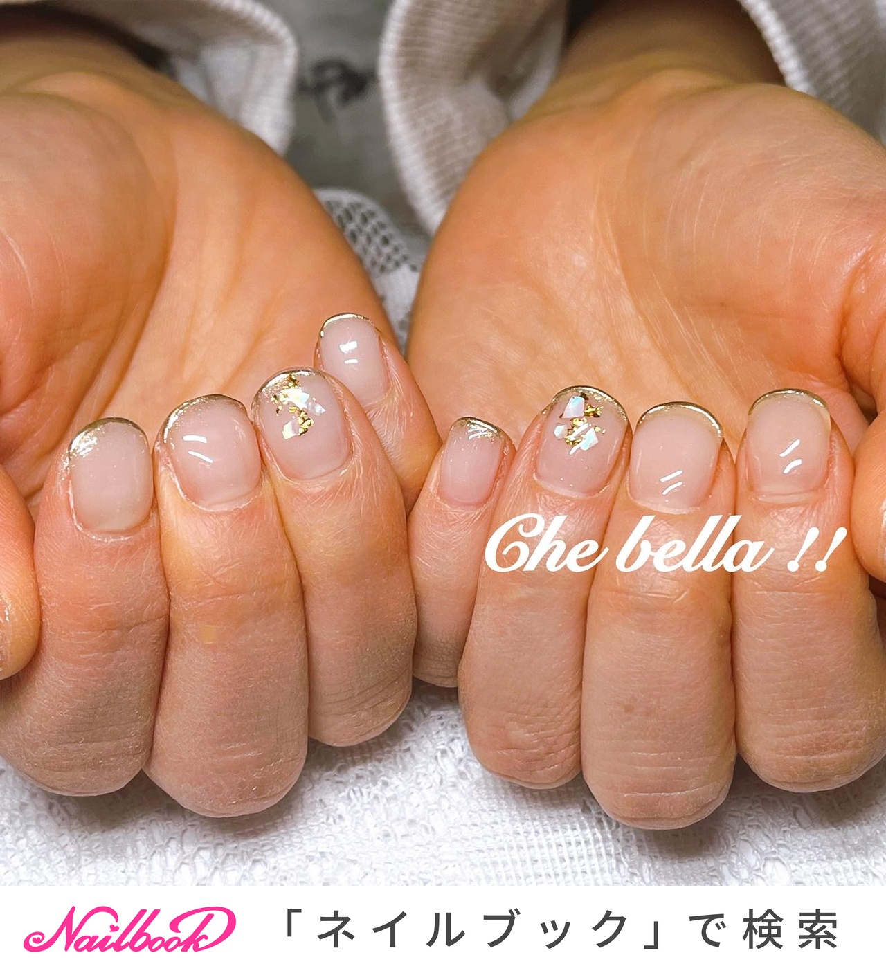 オーダーNo.17】さくらんぼネイル୨୧韓国 ワンホン フレンチガーリー  