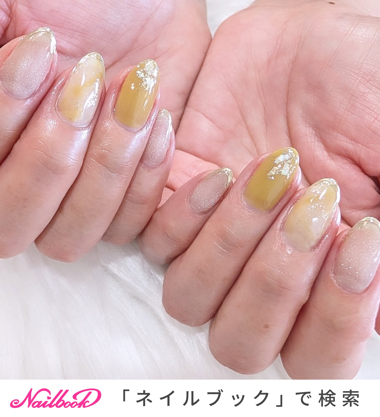 ゴールド(金)/#ミモザカラーのネイルデザイン|ネイルブック ゴールド(金)/#ミモザカラーのネイルデザイン|ネイルブック