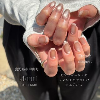 新色マグネットにお作りしたピンクベージュのフレンチ✨ とてもよくでます🌸
full designコース¥9300
(オフがある方¥500)

ーーーーーーーーーーーーーーーーーーーーーーーーー
鹿児島市中山町にあるネイルサロン💅
💐4週間以上綺麗が続くモチの良い
ストレスフリーなネイルをご提供
💐ニュアンス、大人っぽネイルが好評

●鹿児島市JR谷山駅より車で8分　
　中山小学校より車で3分、清和小学校より車で5分
●一日3枠〜4枠
●営業時間:月〜土　9:30〜16:30最終受付15:00)
●基本受付枠:9:30 / 12:00 / 14:30
(オフの有無やデザインにより15〜30分前後の予約時間調整可能な場合あり)
●駐車場あり(1〜2台)
●お支払い方法は現金もしくは7000円以上でキャッシュレス決済可能です
●サロンの住所はご予約確定後に
〒891-0105鹿児島市中山町以降の住所をお伝えいたします

ご予約は
■プロフィールのURLの予約サイト【ネイルブック】から24時間ネット予約が可能
■公式ライン ID検索で「@uvs9677n」を入力、
もしくはハイライトのQRコードをスクショ→友だち登録
■InstagramのDM

心よりお問合せ、ご予約お待ちしております🌿

ーーーーーーーーーーーーーーーーーーーーーーーーー

#マグネットネイル#ベージュマグネット ネイル #一癖ありネイル#フレンチネイル#淡色ネイル ネイル#大人マグネットネイル#ピンクフレンチネイル#ニュアンスネイル#ピンクベージュフレンチネイル#シンプルネイル#鹿児島ネイル#鹿児島ネイルサロン#鹿児島#谷山ネイル#中山ネイル#鹿児島ニュアンスネイル#鹿児島ジェルネイル#フィルイン一層残し#ブルーネイル#グレーマグネットネイル#ネイルルームキナリ#インクネイル #nailroomkinari#マンスリーデザイン#定額ネイル #鹿児島市ジェル#淡色ニュアンスネイル ネイル#4月ネイル #鹿児島谷山ネイルサロン #鹿児島ネイル #手が綺麗に見えるネイル #オールシーズン #オフィス #ハンド #シンプル #フレンチ #ニュアンス #マグネット #インクネイル #ミディアム #スクエア #ベージュ #ピンク #グレージュ #ジェルネイル #お客様 #yo #ネイルブック