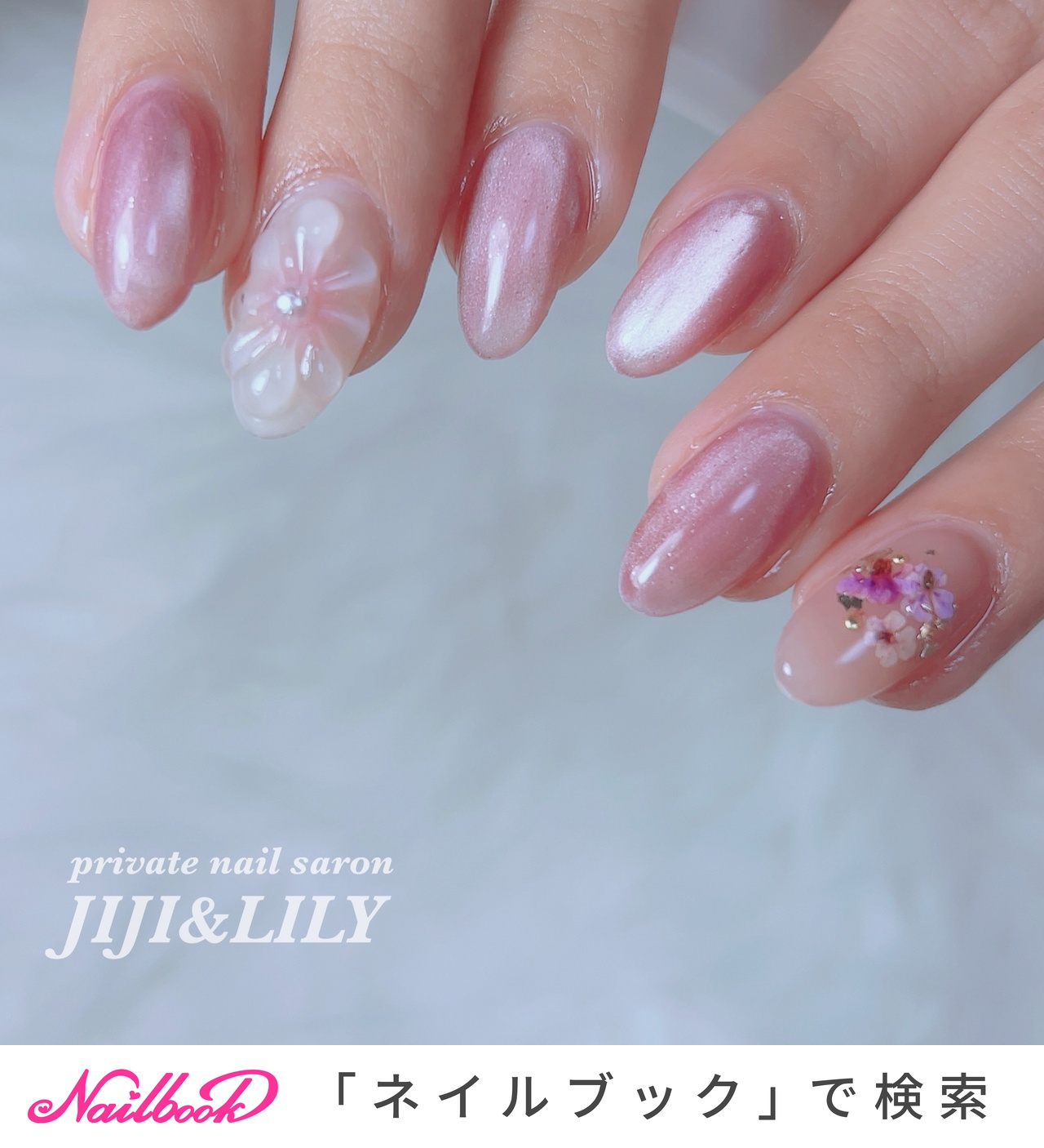 春/卒業式/入学式/ハンド/フラワー - ジジ&リリーのネイルデザイン[No