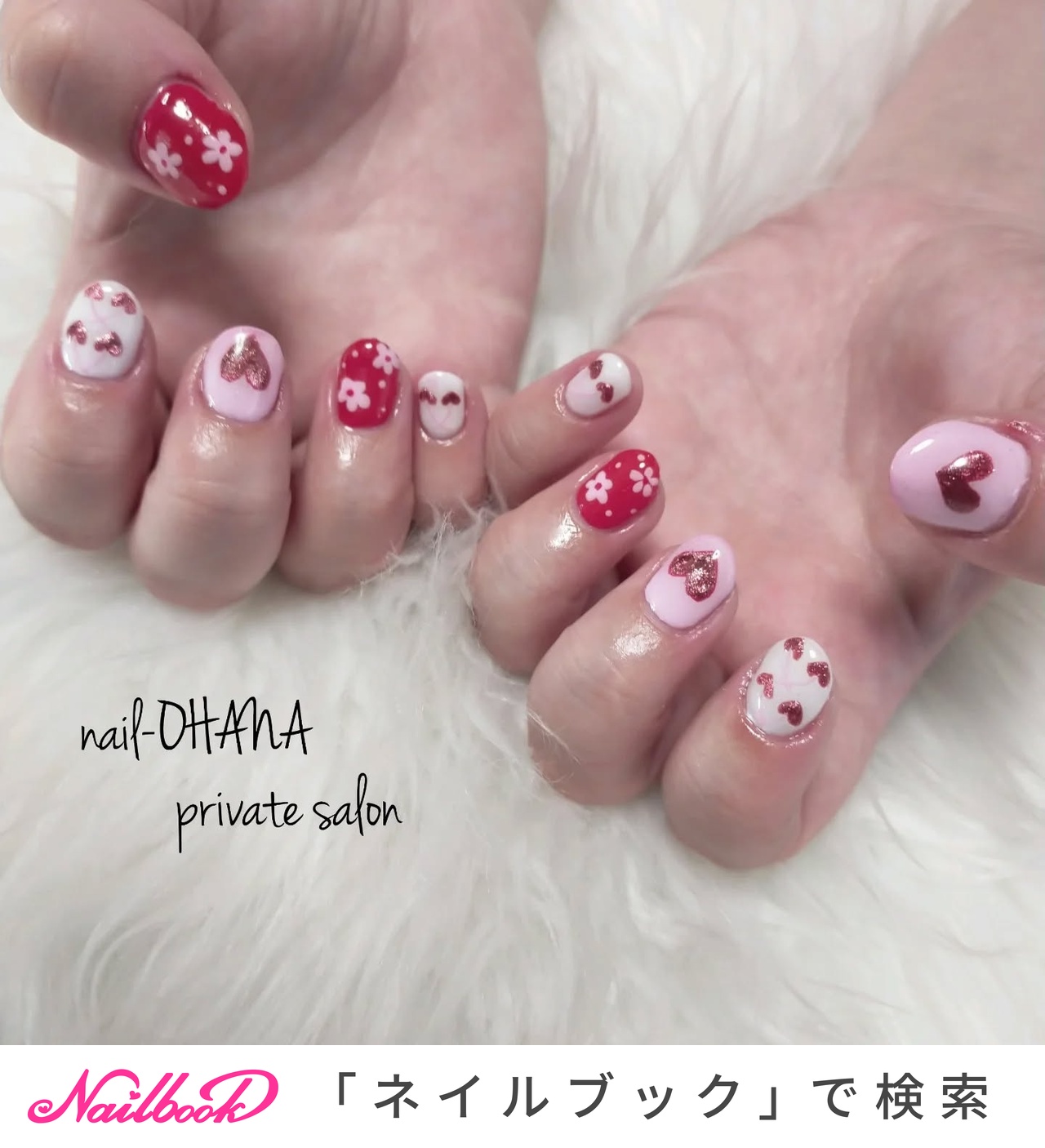 ☆A-304☆ジェルネイルチップ 赤チェックのハートネイル （Amazon 