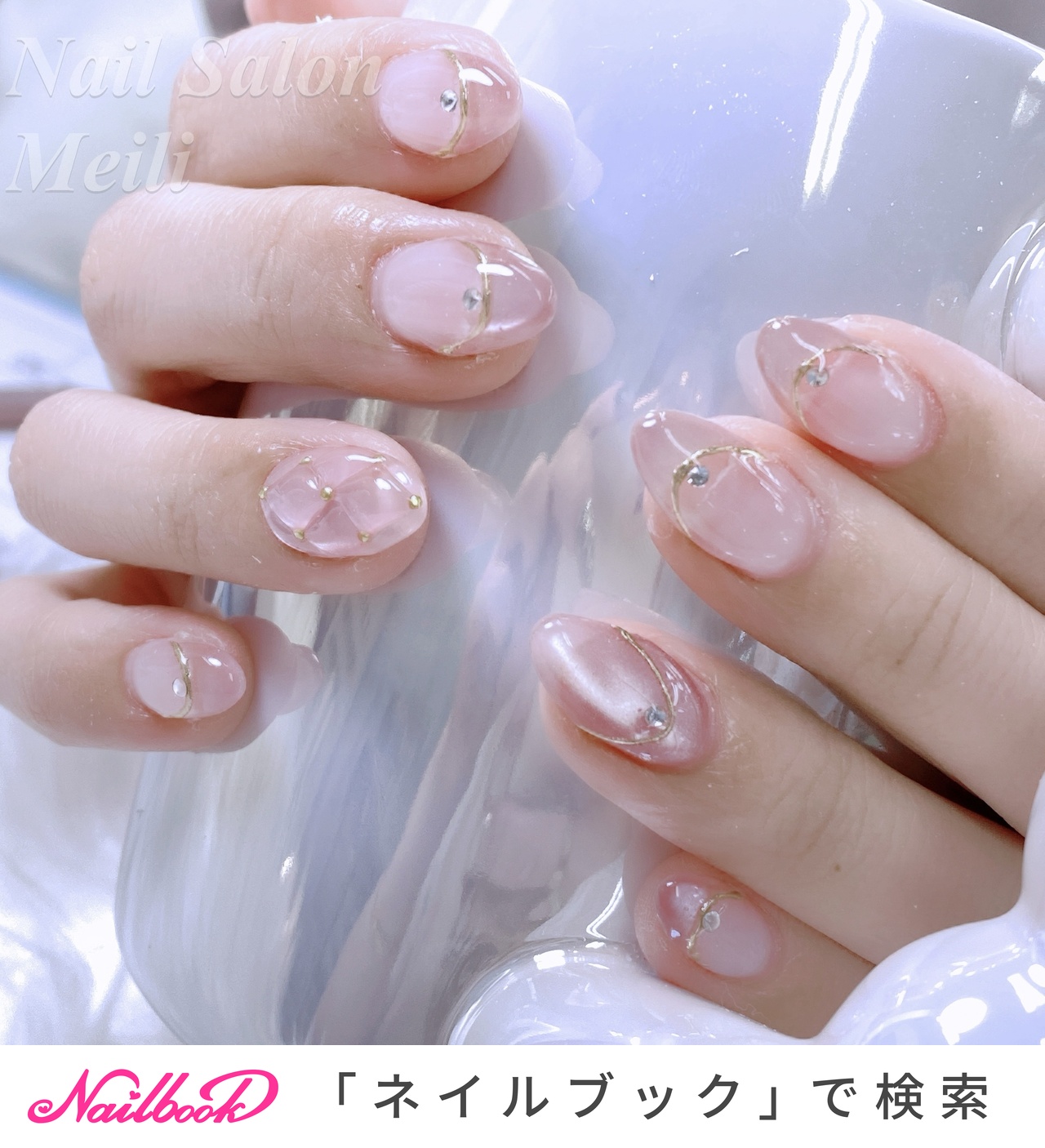 人気順｜キルティング/ピンク/#𝑛𝑎𝑖𝑙𝑏𝑜𝑜𝑘_𝑓𝑎𝑛のネイル