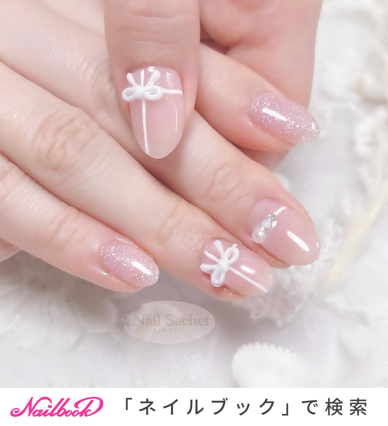 おすすめ順｜#バレエコアネイルのネイルデザイン｜ネイルブック