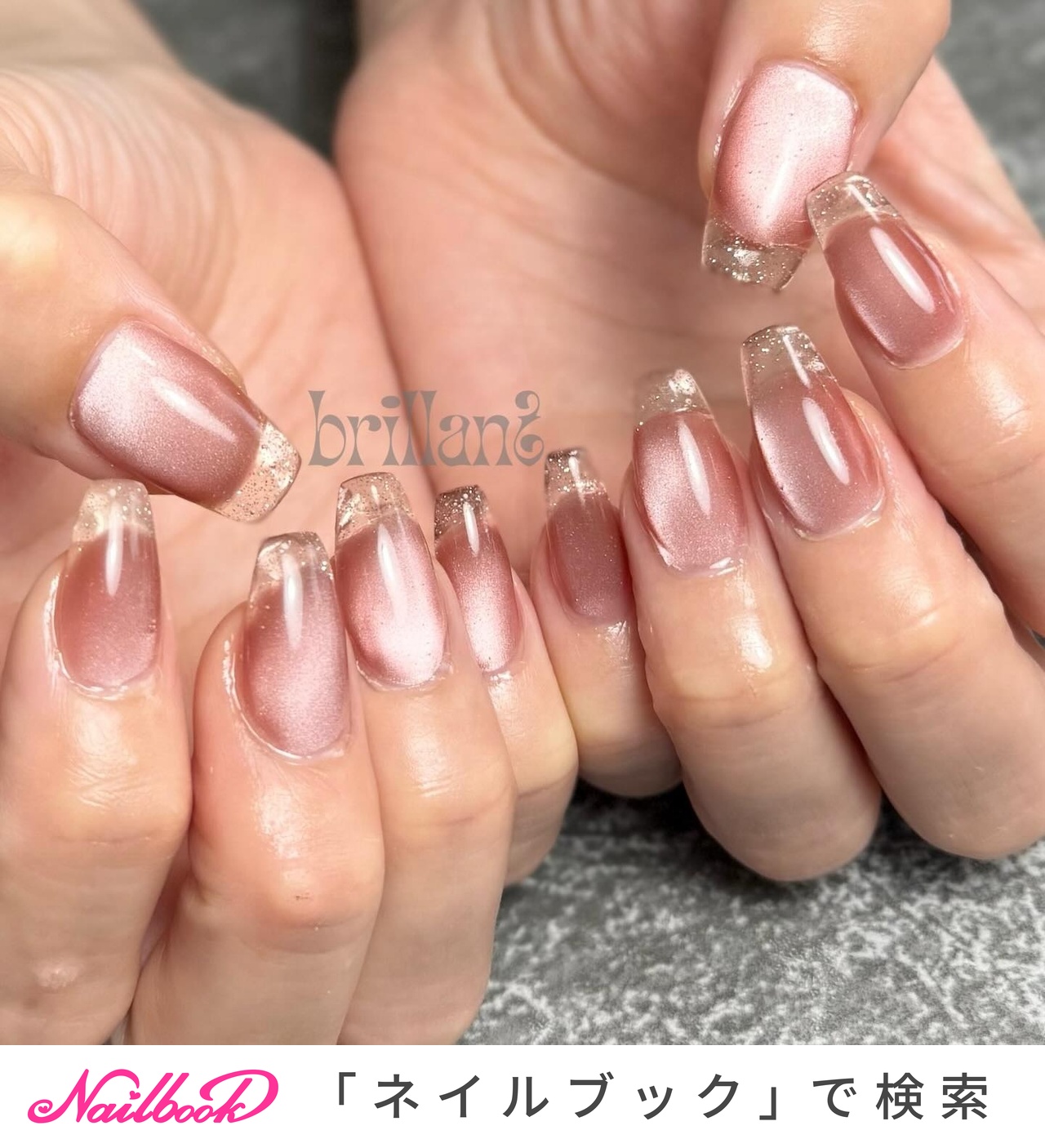 07))マグネットネイル クリアフレンチ ネイル フレンチガーリー ピンクネイル 07))マグネットネイル クリアフレンチ ネイル フレンチガーリー