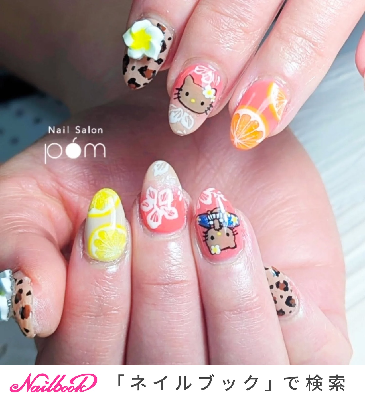 おすすめ順｜#ガングロキティネイルのネイルデザイン｜ネイルブック