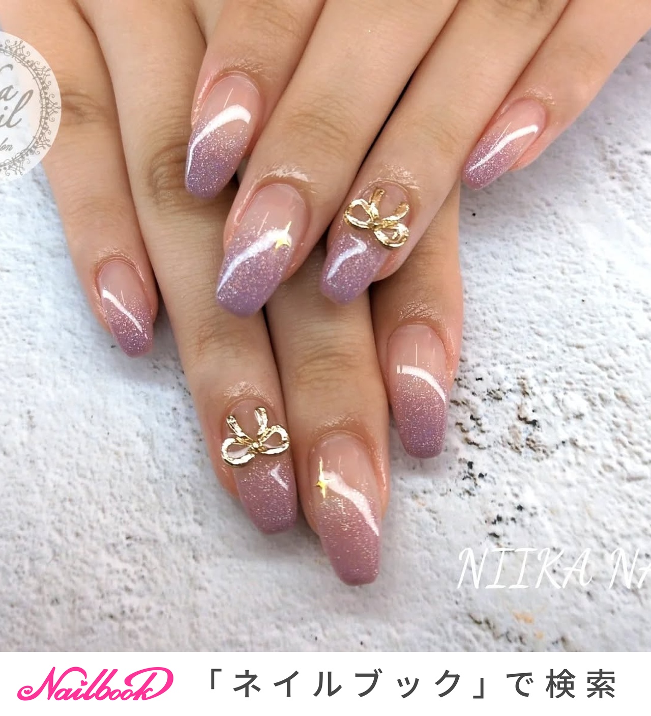 パープルラメグラデーションネイルのネイルデザイン｜ネイルブック