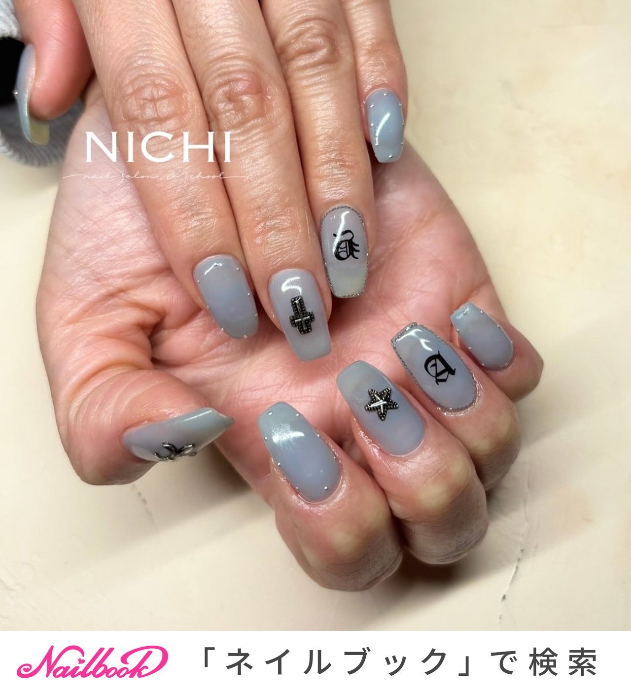 ブルー(青)/#クロムハーツネイルのネイルデザイン(2ページ目)｜ネイル