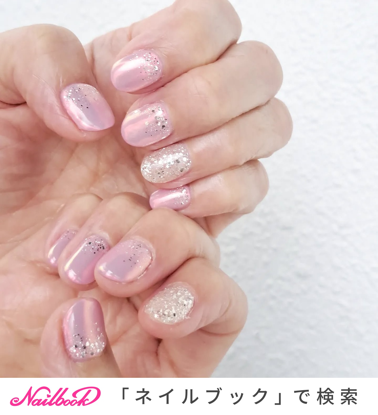 【現品】リボンネイル　ぷっくりネイル　オーロラネイル　ニュアンスネイル　ピンク m24837110915_1.jpg?1752094921