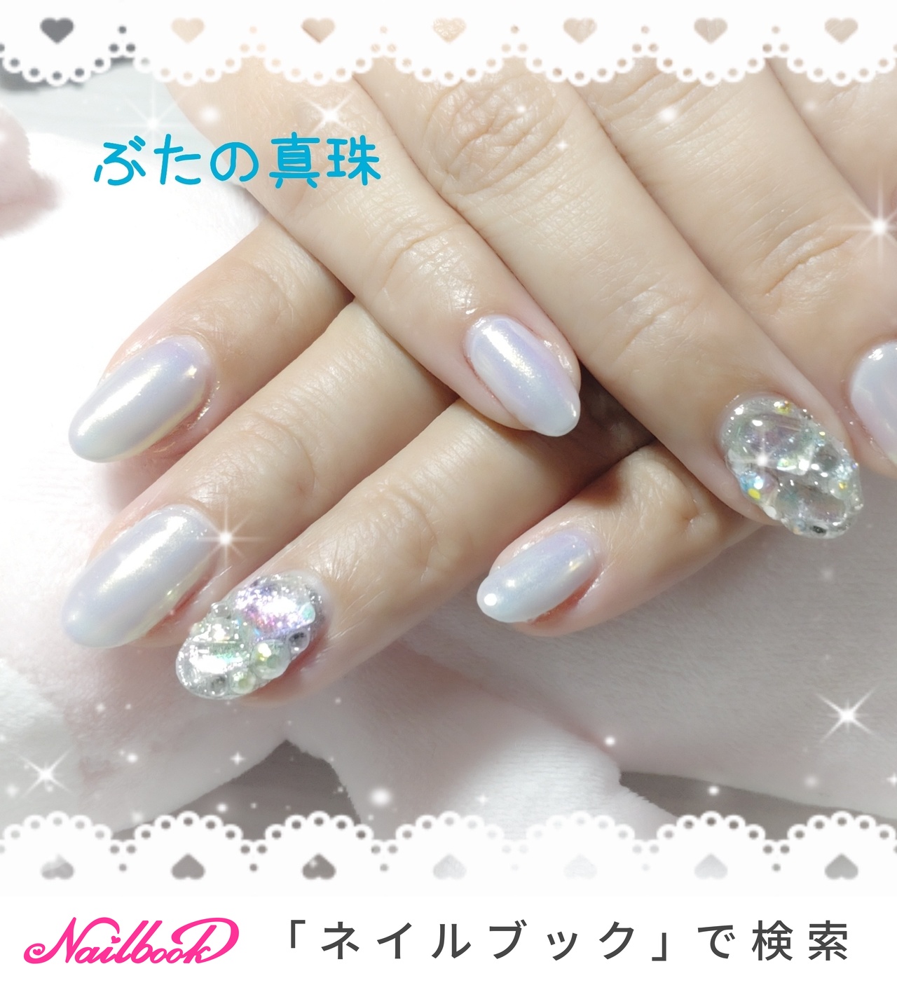 オーダーページ♡地雷☆量産型☆縛る☆猿轡⭐︎SM⭐︎メンヘラ