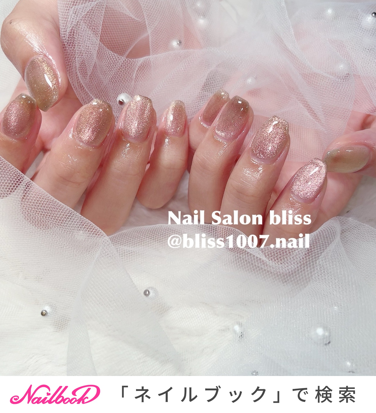 ぴんくだいや♡CHANEL　シャネル　ネイル　5本セット 限定マニキュア】ヴェルニ ロング トゥニュ｜CHANELの口コミ