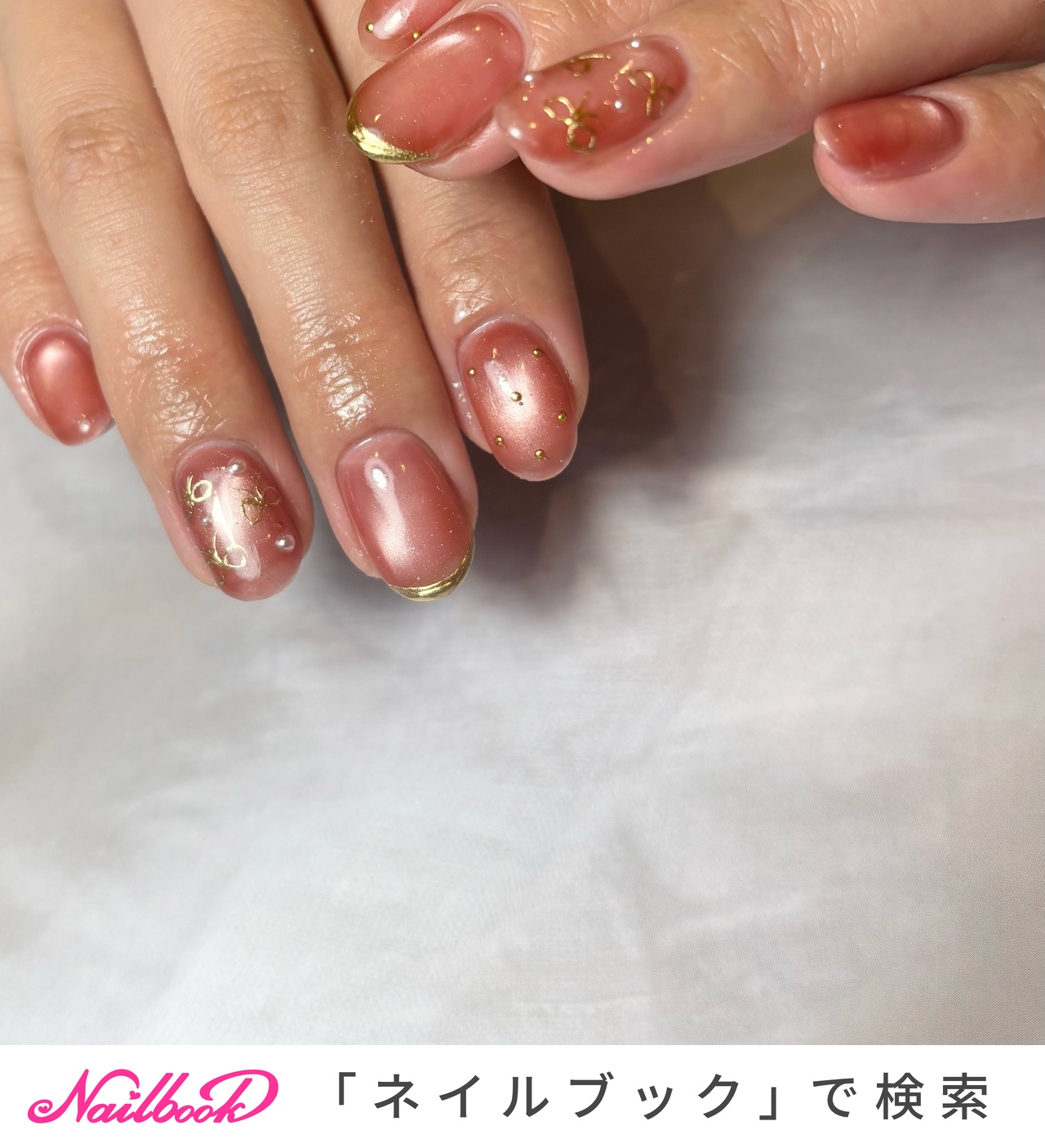いちご✿マグネットネイル　4種おまとめ マグネット(マグネットネイル/ギャラクシー/スターギャラクシー