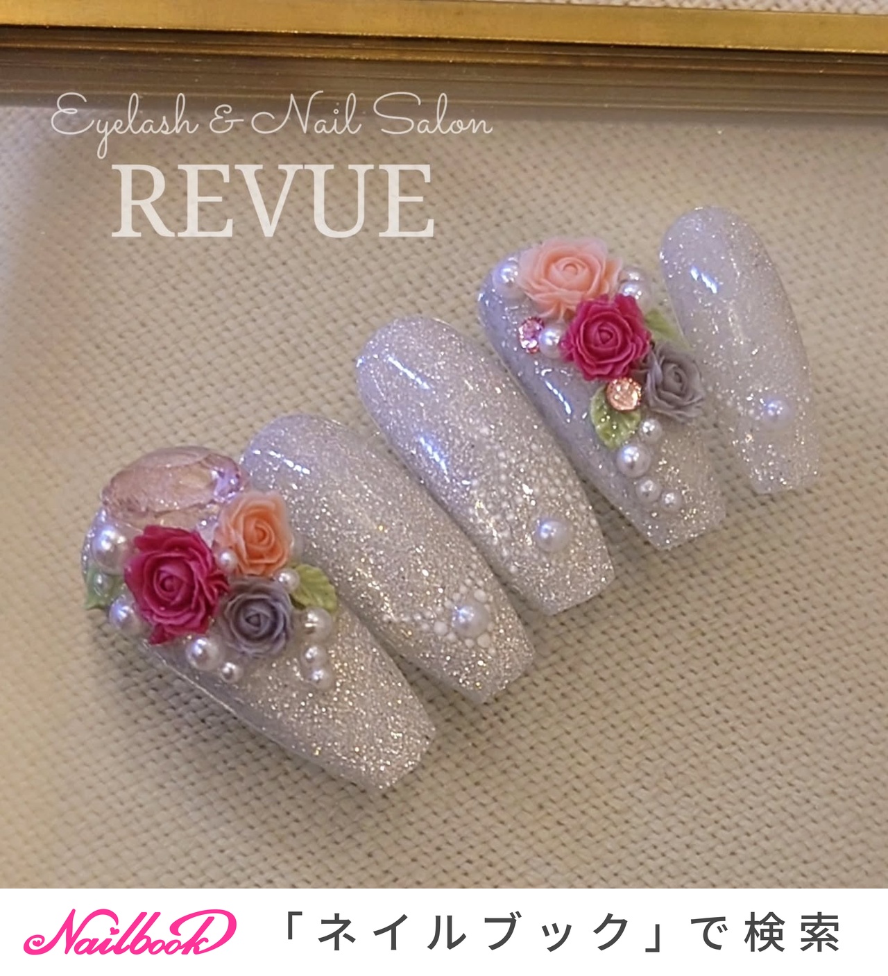 ピンク フレンチネイルチップ リボン 可愛い デコネイル 成人式 結婚式