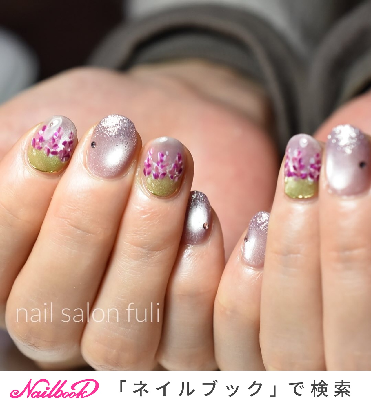 N Pink Wonderland | セルフジェルネイルのohora公式 – ohora jp