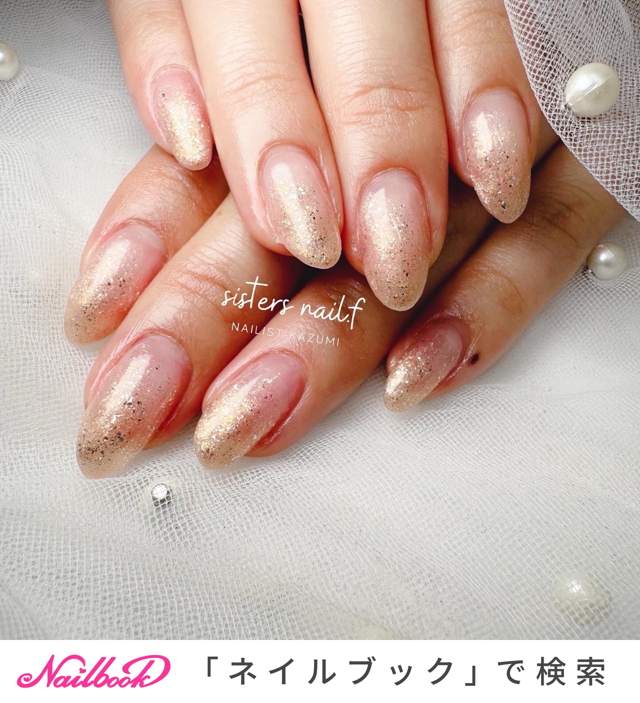 アンティークのネイルデザイン｜ネイルブック