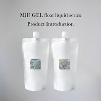 MiU GEL Sensitive Float Gel Kit（センシティブフロートジェルキット