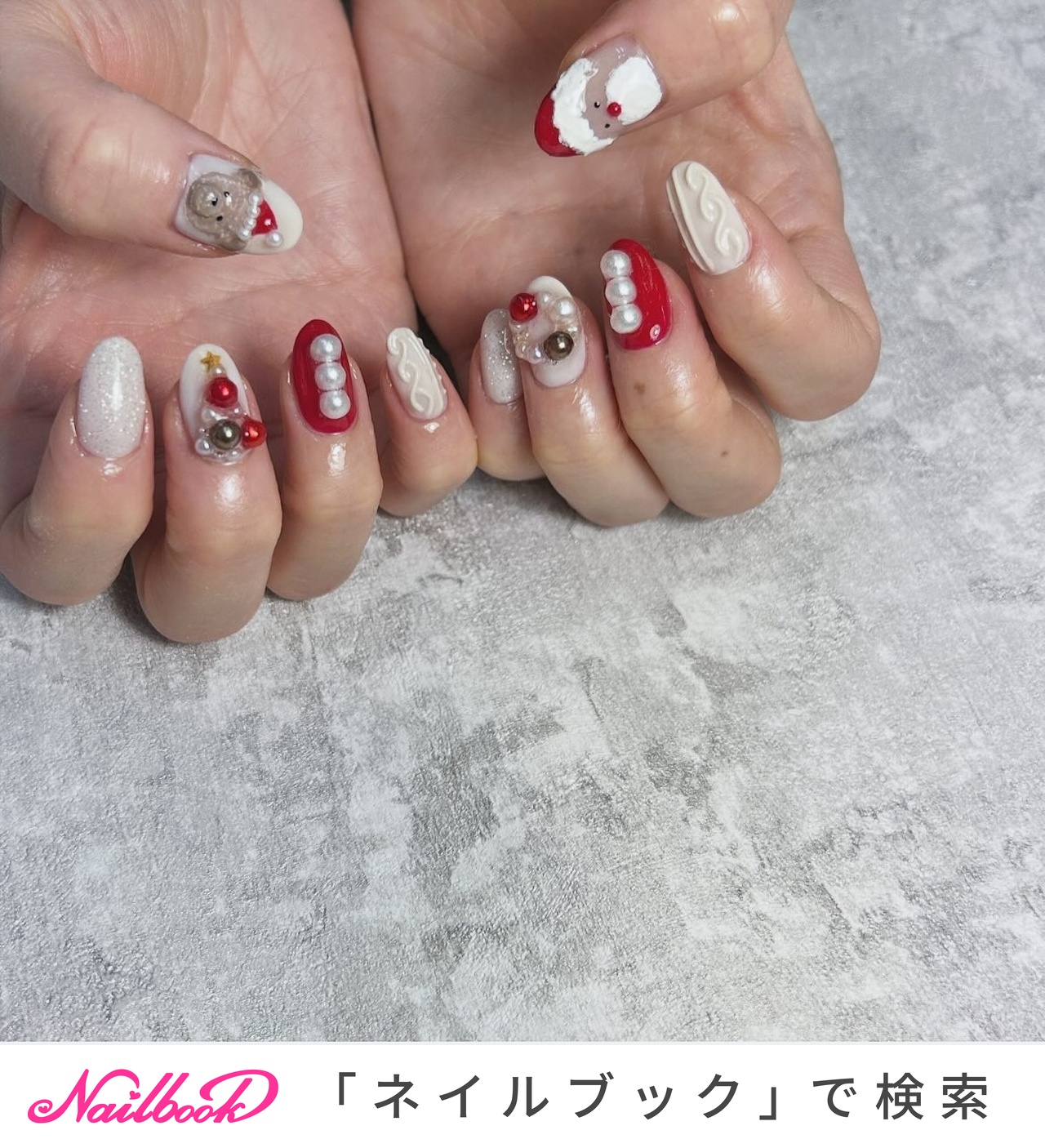 蓄光*クリスマス*ネイルパーツ*サンタさん* 楽天市場】ネイルシール クリスマス サンタ クリスマスツリー
