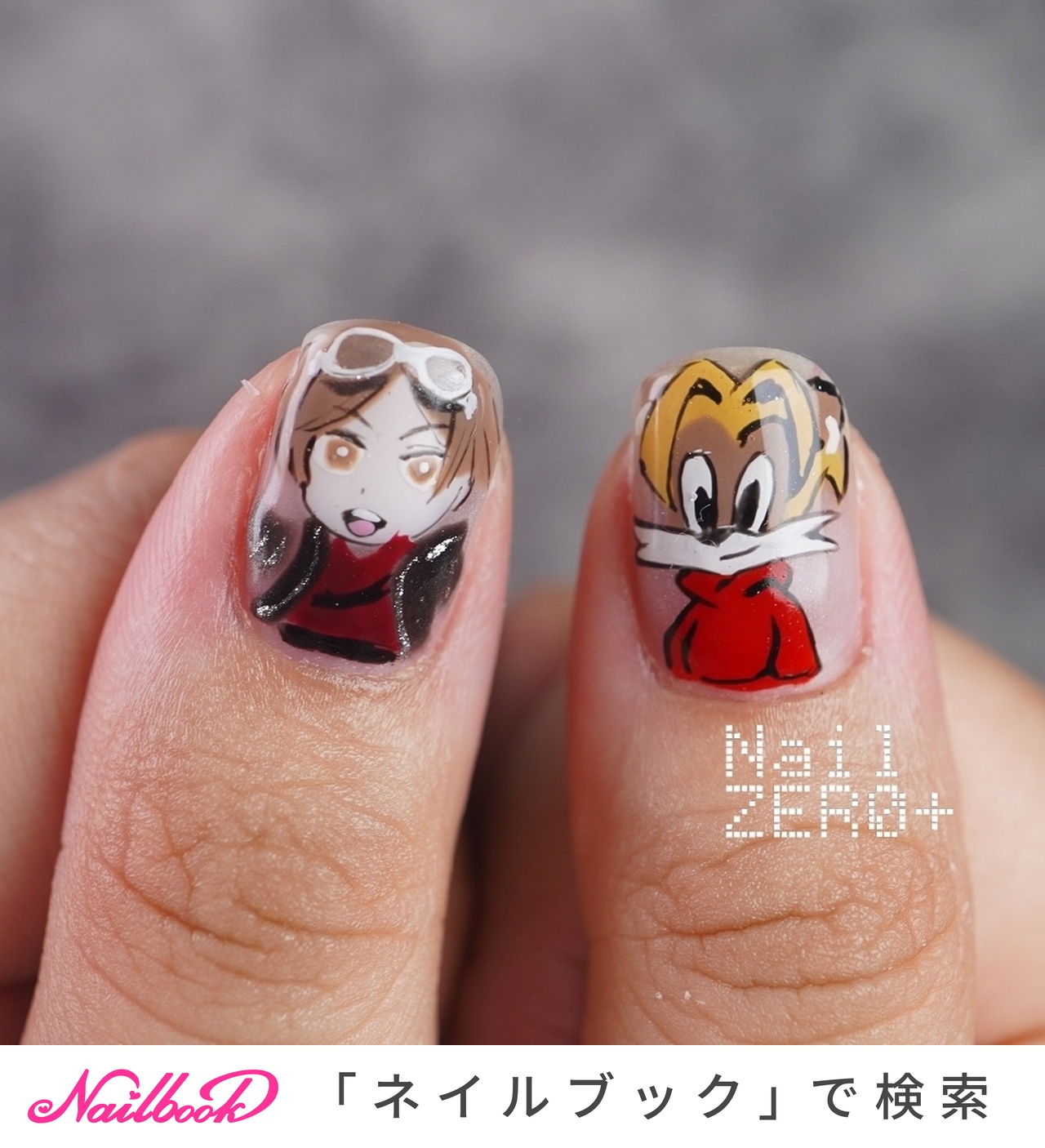 オールシーズン/ライブ/推し活/ハンド/ワンカラー - 塩見隼人 [池袋