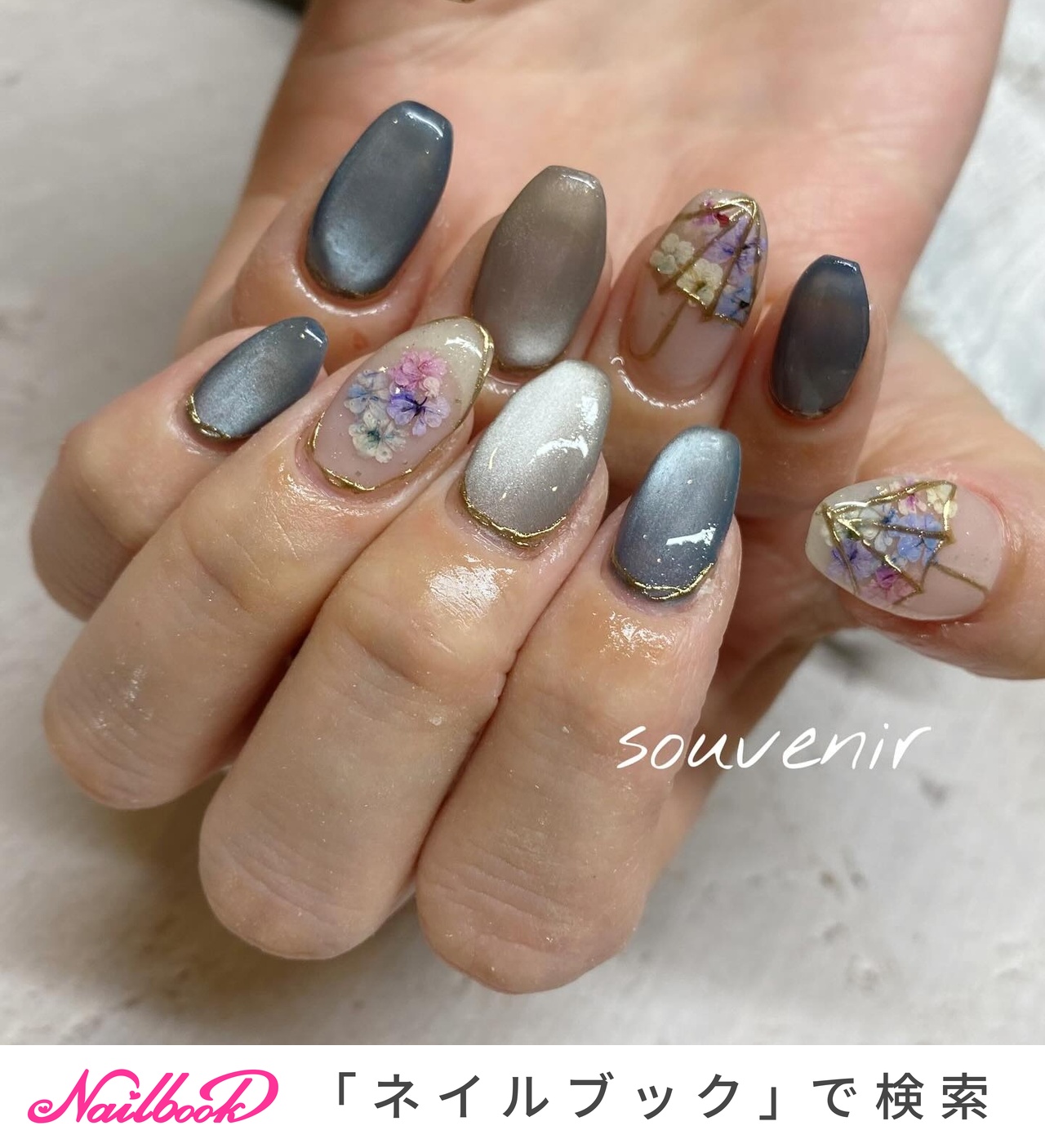 梅雨/ハンド/マグネット/ミラー/押し花 - private nail salon