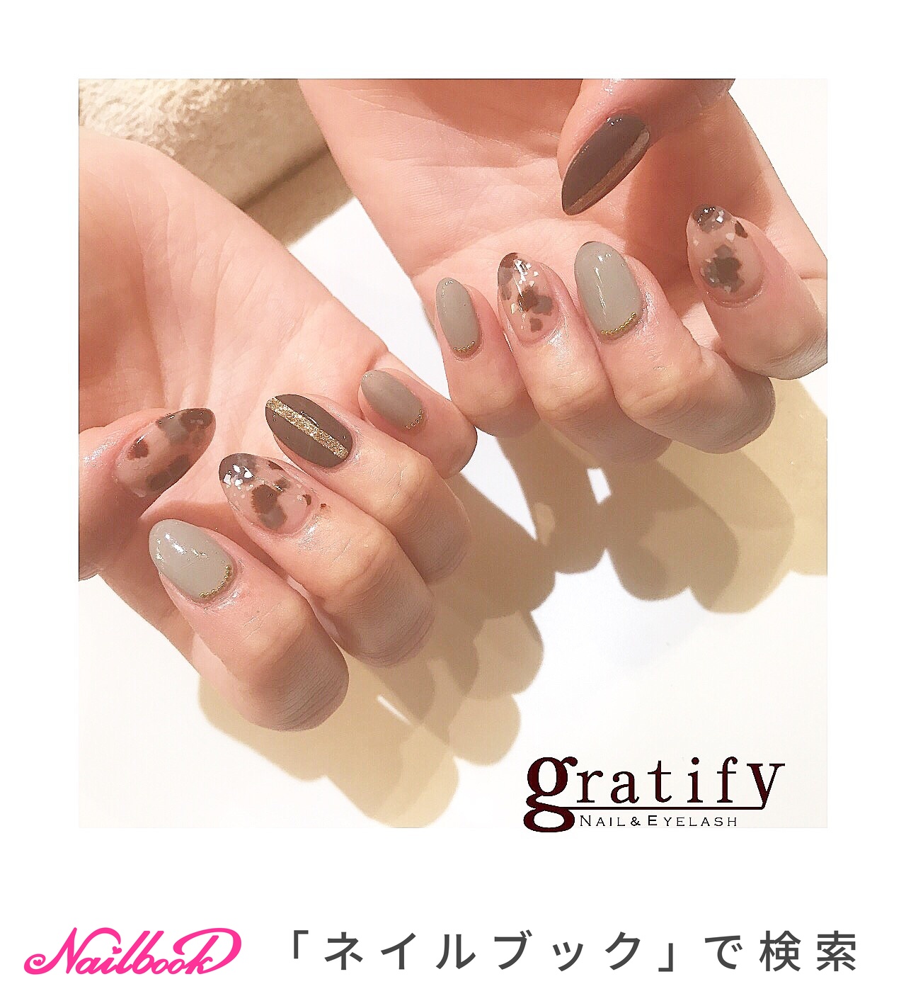 Gratifyのネイルデザイン No ネイルブック