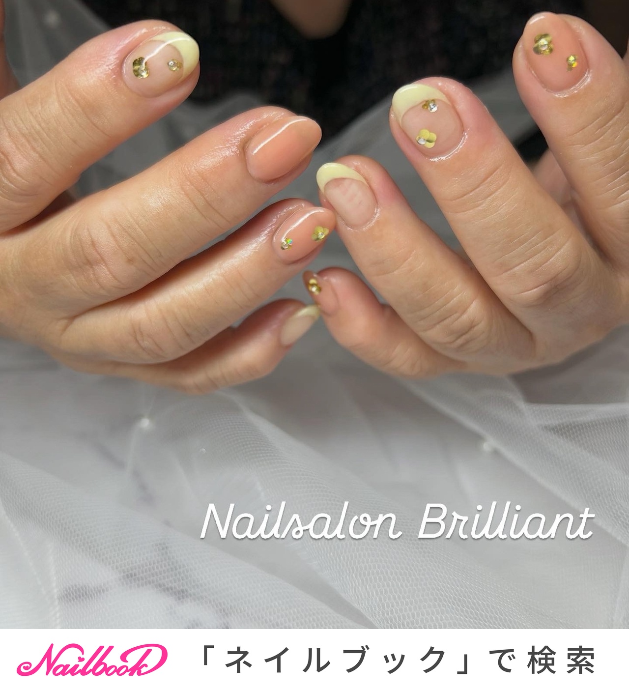 フレンチガーリー🎀 10本アートに3Dリボンと有料パーツ追加して