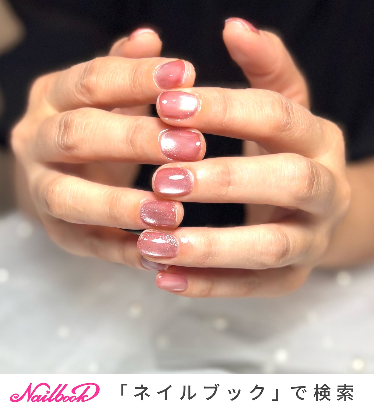 enoi プラチナムマグネットネイル 20色 シート付（ネイル